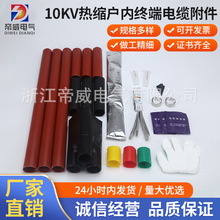 �F؛��s�܆�о��о��s�K���^��s�׹�10KV��s��ȽK����|����