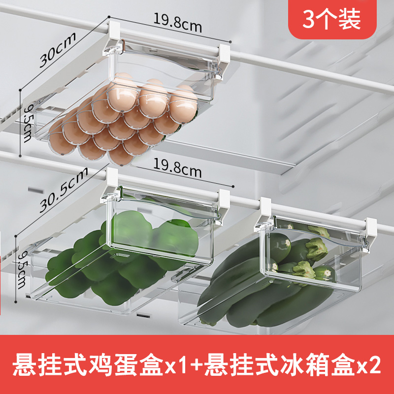 [값❤조합] 계란 상자 1 과일 및 야채 상자 2