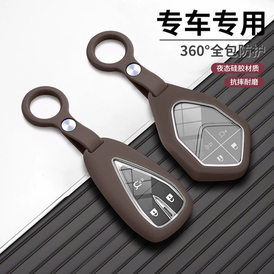 Cs75 Eado 55Plus35 Blue Whale Car key bag