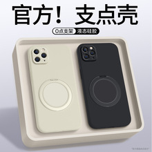 mO 11֙CoiPhone11ProMax¿ProҺBzmaxoi