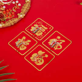 单个新年中国红无痕多功能红色福字挂钩喜庆粘钩家居