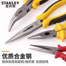 STANLEYʷ���������Q�����Q���I��늹����ö๦�ܼ���Q6��84031