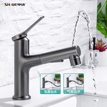 ȫ�~�๦���������ˮ���^����ԡ�ҿɳ�����sϴ��̨����������^