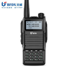 ���壨BFDX�����v�CBF-S6�������쾀�� ����5W�o����̨