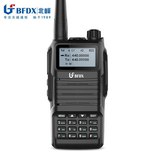 ���壨BFDX�����v�CBF-S6�������쾀�� ����5W�o����̨
