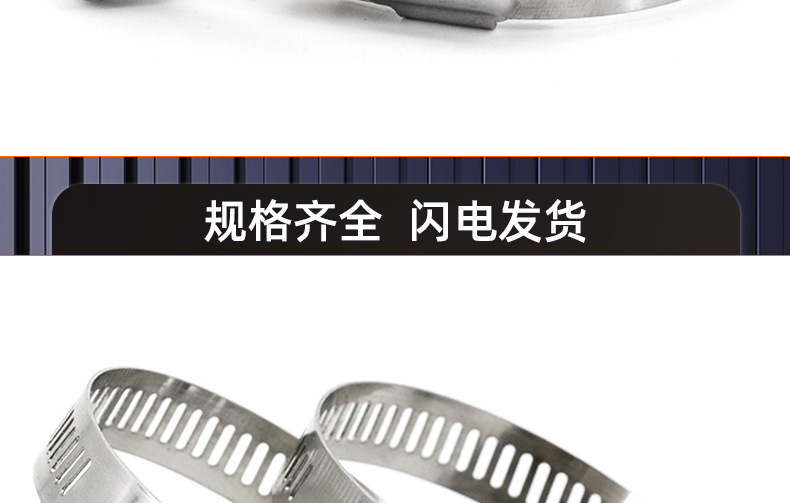 十字美式喉箍_03_17.jpg