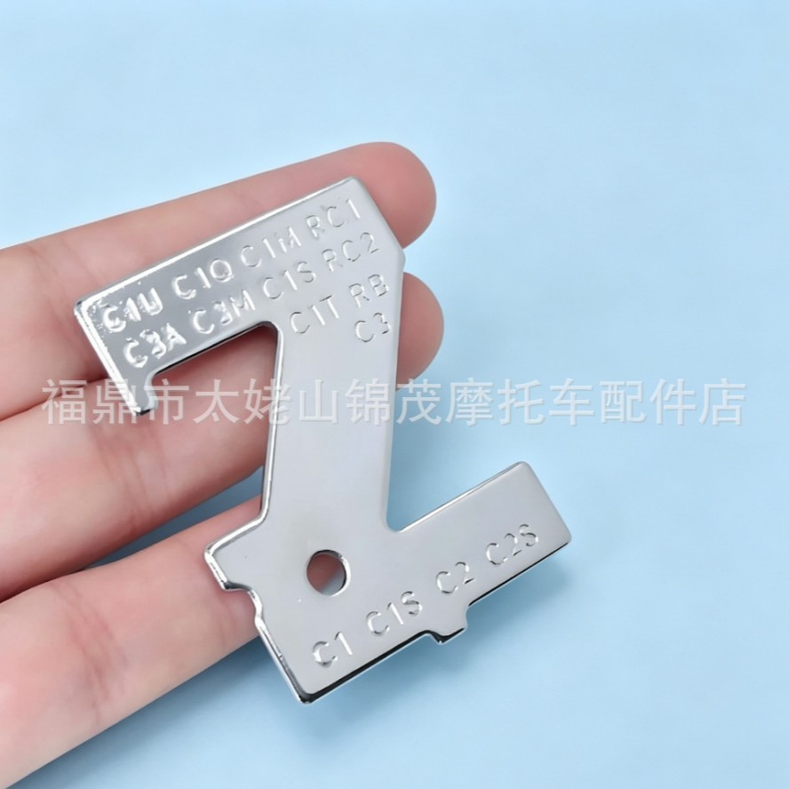 Cross-border carburetor metering lever adjustment tool suitable for Walbro 500-13-1 and ZAMA ZT-1