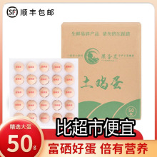 ��S���]50ö30ö��Ʒ�|ɢ�B�����I�B�������������x�ݵ�һ�����l