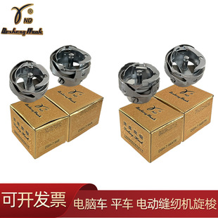 ��ʢ����Xƽ܇�����ԄӼ�������ƽ�p�C�����^DSH-7.94BTR/ATR