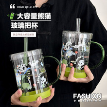 1000ml夏季ins大容量玻璃杯子高颜值可爱熊猫高硼硅耐高温喝水杯
