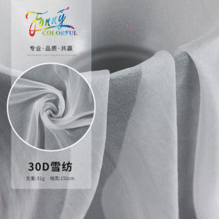 �F؛30D��zѩ������ ����z�h��ѩ�������B��ȹ�鼆�Y���z������