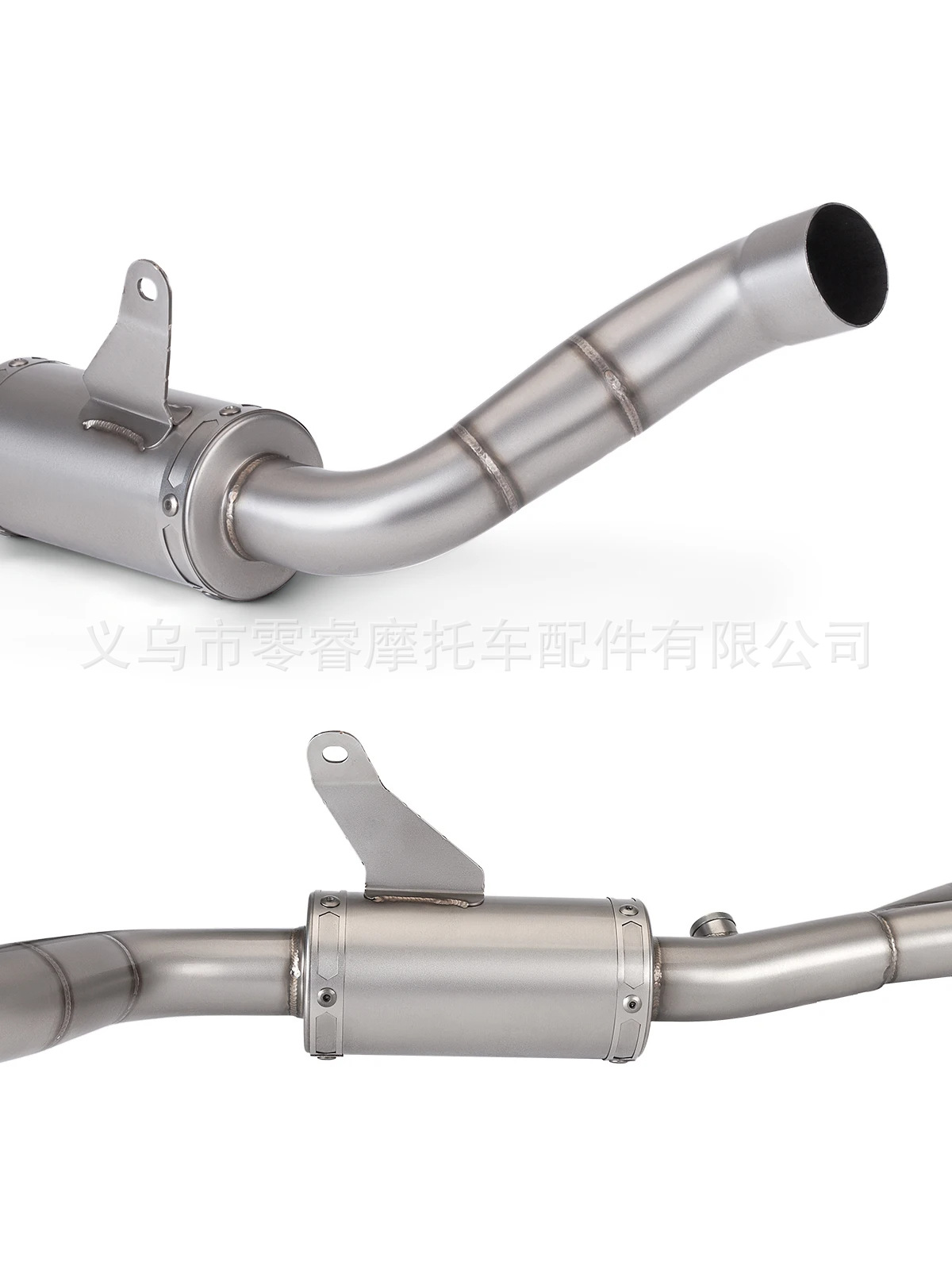 Exhaust Pipe Suitable for Motorcycle Yamaha R7 Yzf-R7 2021-2023 Modified Stainless Steel Exhaust