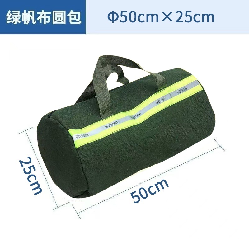 두꺼운 녹색 캔버스 원형 가방(반사 스트립) 50* 25cm