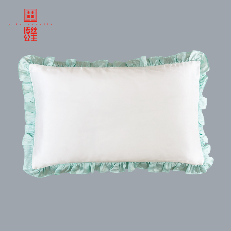 silk children's solid color silky pillowcase