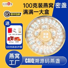 ӡ���R����Դ�a��C�ɱK�Y���b�ЋD���������aƷ�ܱK���S���l���l