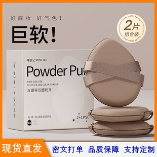 �p�z���Ӻ�ۓ�ɝ���ó�ܛ�ϊy���N���׳Էی������y���S�ɚ�|