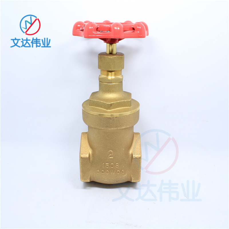 ձKITZͭ˿բ H ˮբ ֶͨPN16 DN20