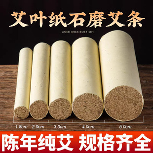 ʯĥ���l�����ʯ�밬�l���~�����q�l�Ҿėl���ėl���l�������l