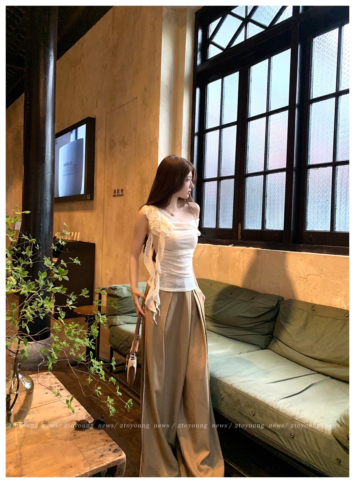 Asymmetric Ruffled Slim Tank Top