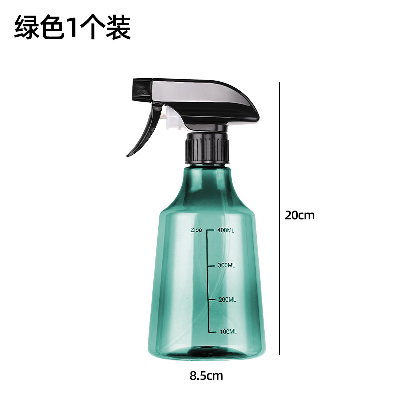Botella pulverizadora a presión para regar plantas, pequeña regadera doméstica para soluciones de limpieza y alcohol.