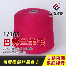 ���������ﶬᘿ�����1/16S�����m��ë�켏���߱�����ëë�����l