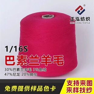���������ﶬᘿ�����1/16S�����m��ë�켏���߱�����ëë�����l