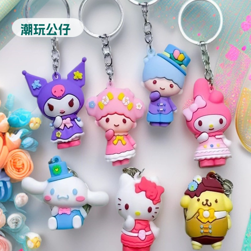 Cartoon keychain