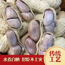 ˮ��������5���}��������ו񲻴��н��������������վG�����l