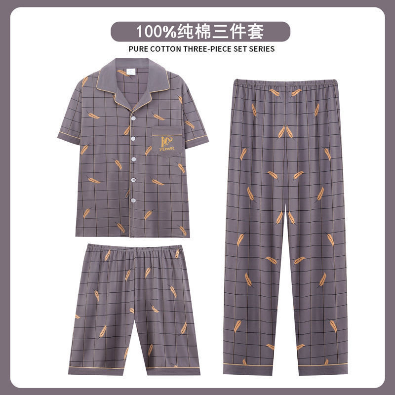 Hb304 (manga corta + pantalones cortos + pantalones largos)