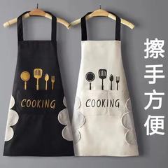 Home Kitchen Waterproof Oilproof Apron Cute Japanese Korean Style Fixed Logo Women Fashion Workwear Adult Cover-up