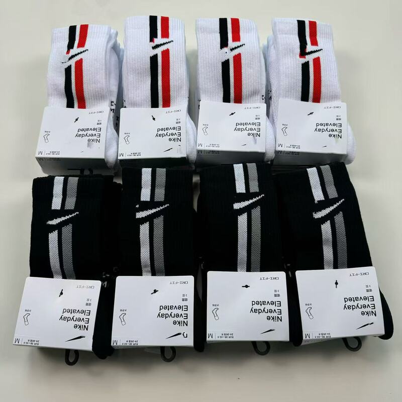 New Suwan Naikest sports socks for men and women, mid-calf cotton socks, sweat-absorbing, breathable, striped trendy socks, three pairs with towel bottom