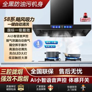 ���͟��C������ǻ׃�l늙C�������Ԅ���ϴ���ʽ�N��