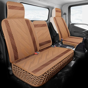 2026 New Model All-Ice Silk Truck and Car Seat Cushion Multi-Piece Set for All Seasons