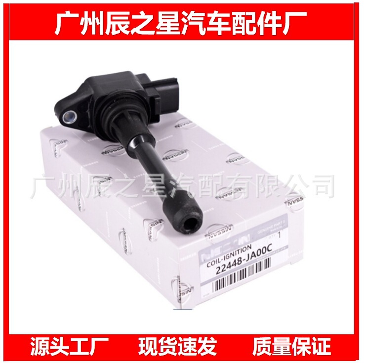 22448Ja00C 22448Ed000 22448En200 22448-1Hmoa 22448En000