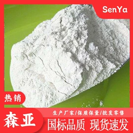 分析试剂;化工中间体;酯