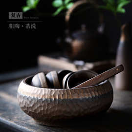 中式茶洗粗陶复古鎏金陶瓷建水家用茶杯洗茶渣缸笔洗功夫茶具零配