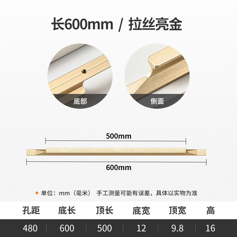 東太キャビネットのドアの取っ手は現代的にシンプルな金色の豪華なキャビネットの引き出しのタンスのドアの取っ手を長くします。|undefined