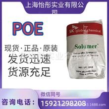 �n��SK/POE/851L/��͸��/����/���g/����ԭ��/늾���|