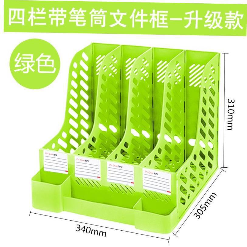 그린/4중 두꺼운 펜 홀더/클래식 스타일