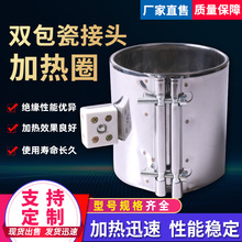 90080늼ӟ�75ע�ܙC�p��10�ݗU955550Ȧ65�l��Ȧ7060�ǘ���s�