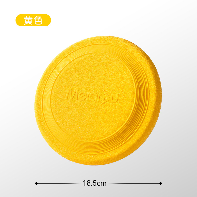 로크 옐로우 트럼펫 [직경 18.5cm]