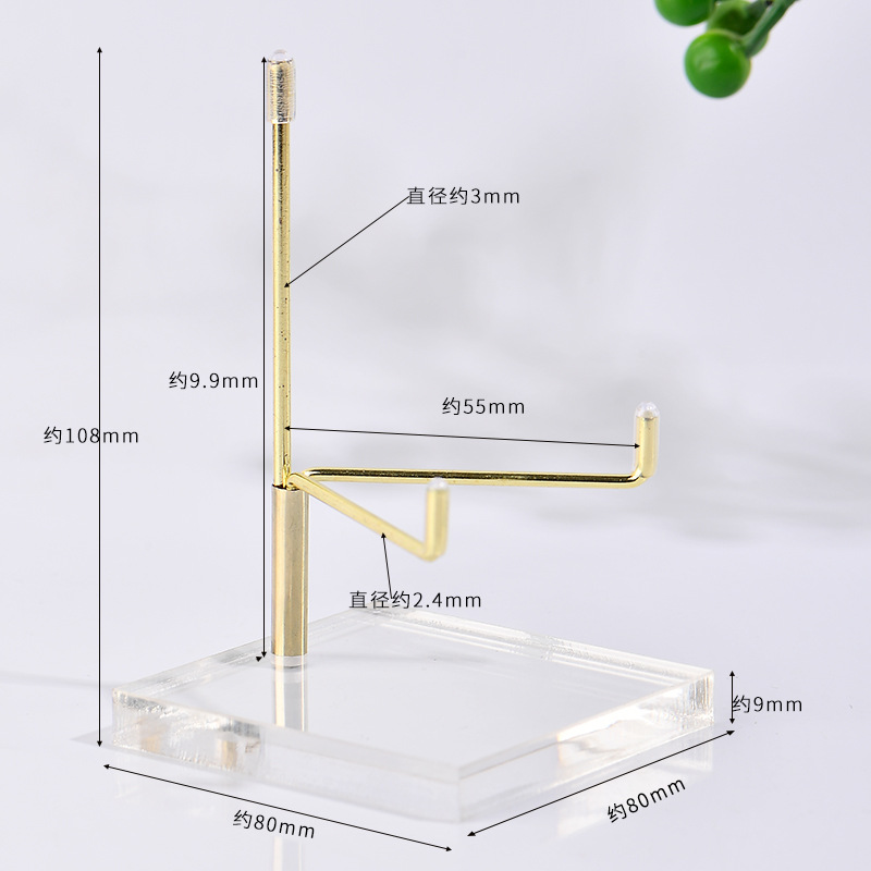 Brújula acrílica 80 mm (dorada)