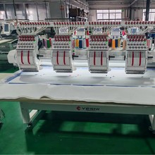 4头电脑绣花机裁片成衣帽子个性化多头刺绣机高速 四头电脑绣花机