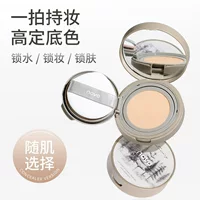 NOVO Nude Sheer Radiant Flawless Cushion Cream Увлажняющий консилер для контроля жирности Стойкая водостойкая несмываемая кремовая основа для кожи