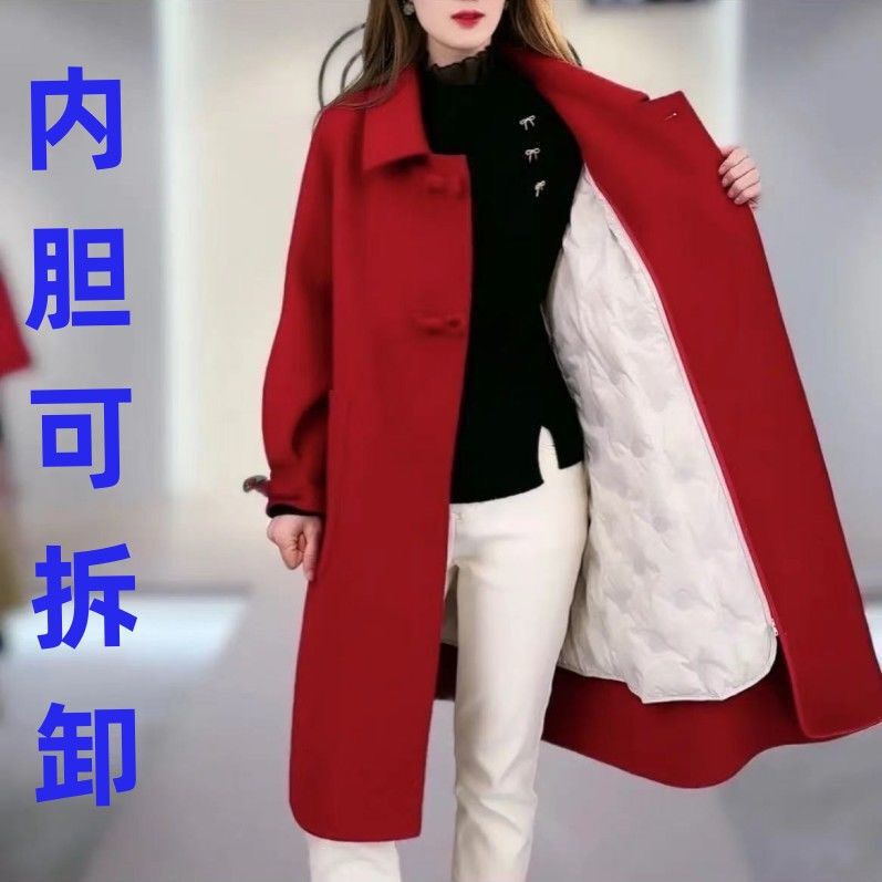 90% down Woolen Coat for Women, 2026 Winter Thickened White Duck down Detachable Inner Lining, Loose Woolen Outerwear