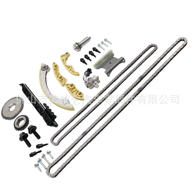 Engine Timing Kit, Flywheel/Gear