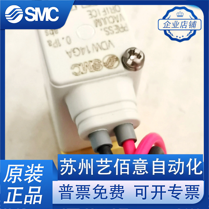 O1CN01vS9jsi1OL9PGIuKWx_!!2215