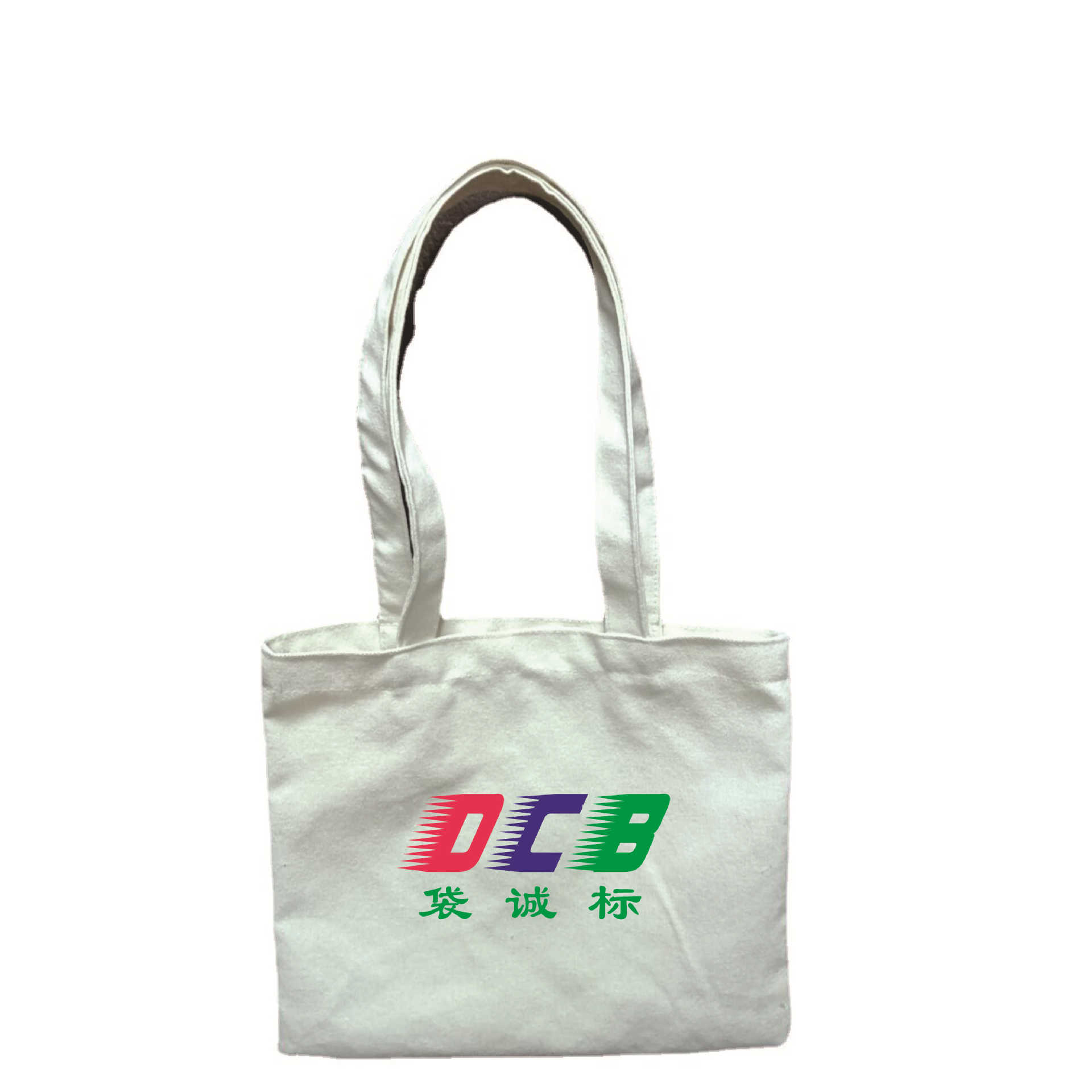 厂家定 做帆布袋彩印包包包装用的手提环保袋棉布袋广告袋定 制