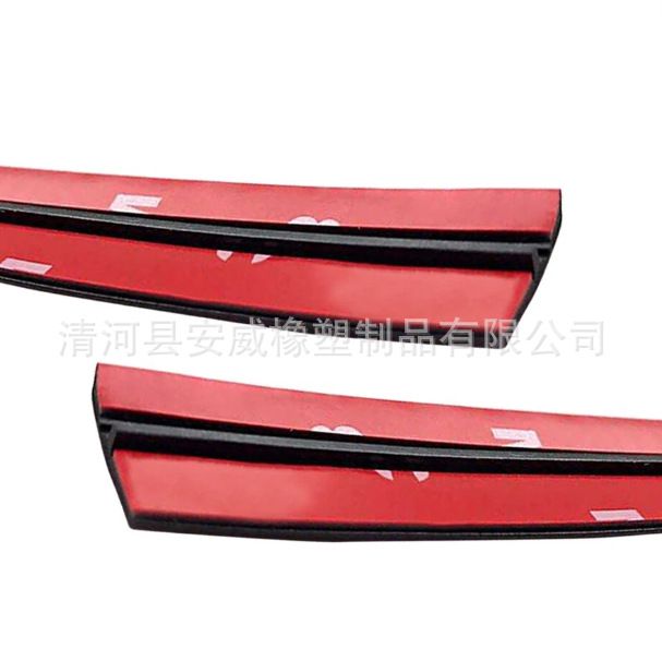 T型三元乙丙橡胶汽车挡风玻璃边缘成型密封条