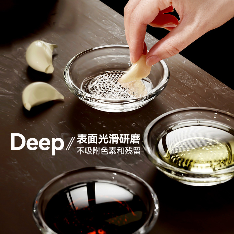 蘸料碟透明玻璃研磨磨蒜研磨姜蒜调味碟家用多功能小菜调味料碟子|undefined